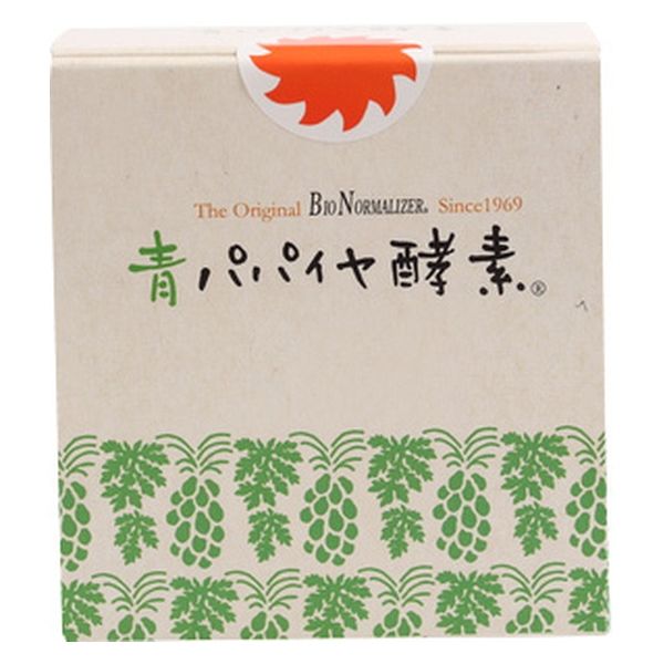 青パパイヤ酵素